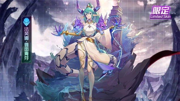 姬戰(zhàn)誓約截圖2