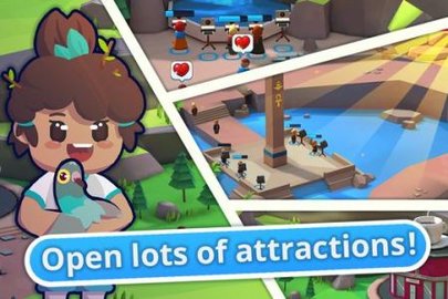 空閑徒步旅行經(jīng)理截圖2