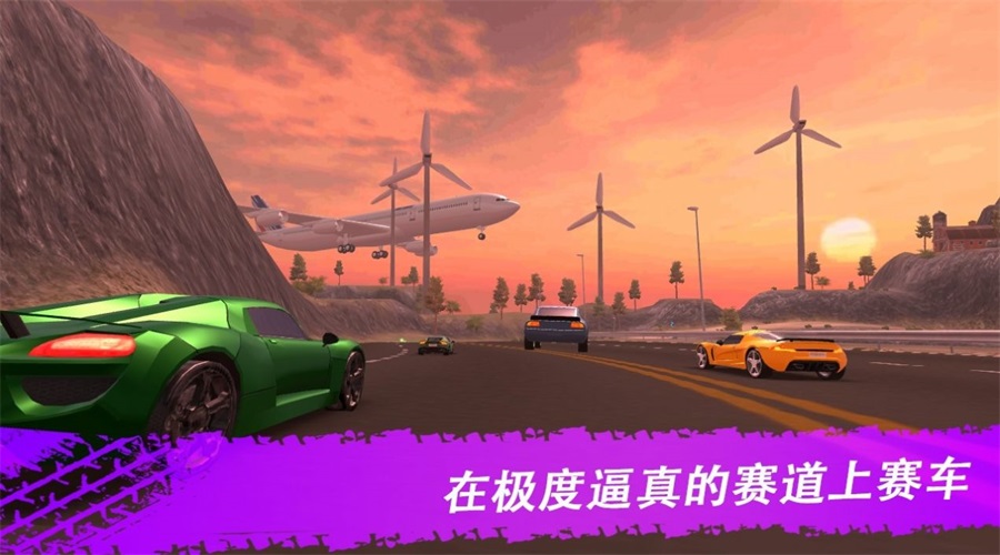 極限飄移與氮?dú)赓愜嚱貓D3