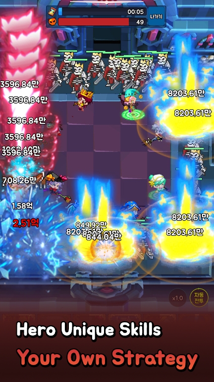 像素英雄防御截圖2