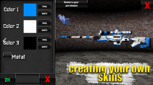 特種部隊小組2最新版截圖2