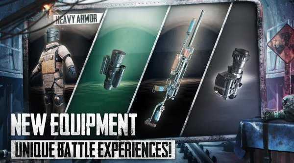 地鐵逃生群星輔助器截圖2