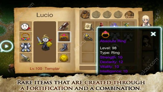 艾諾迪亞4截圖4