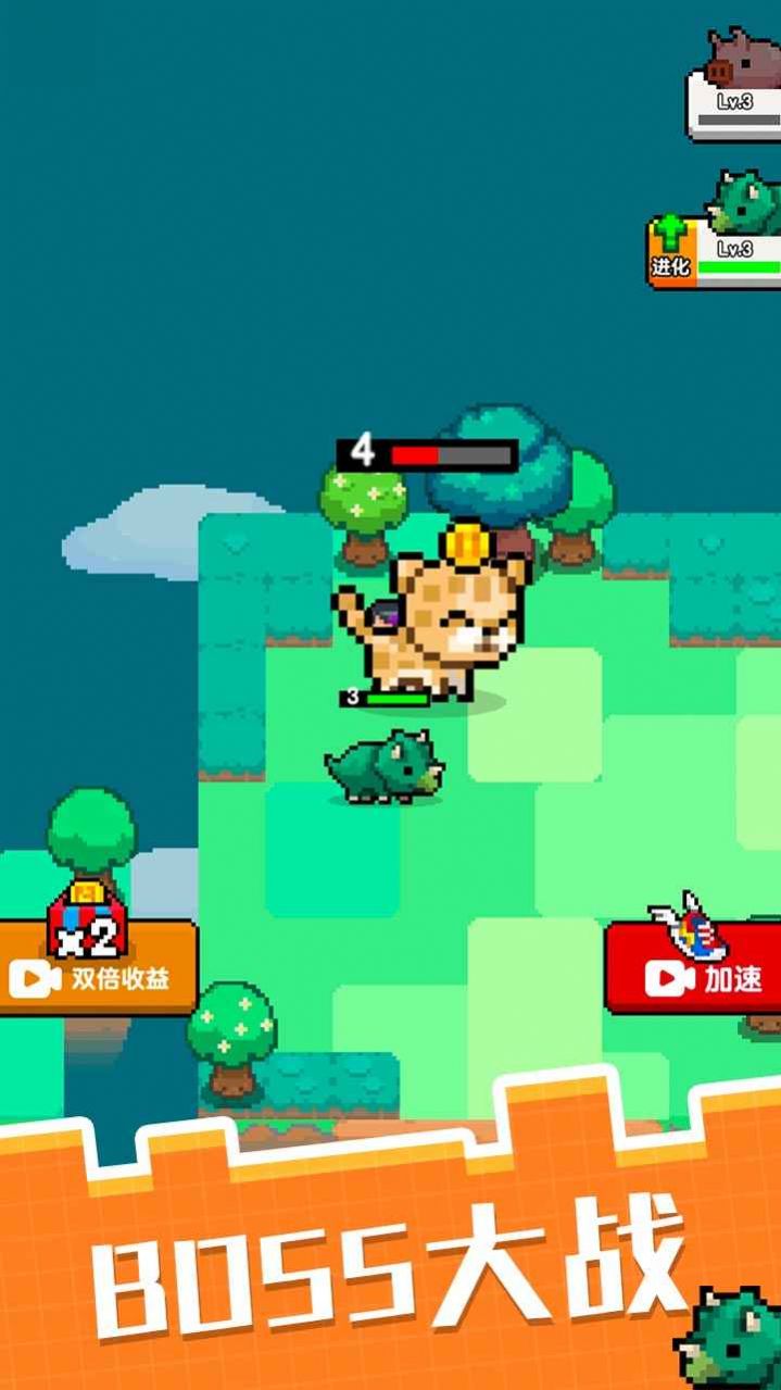 像素寵物之精靈進化截圖2