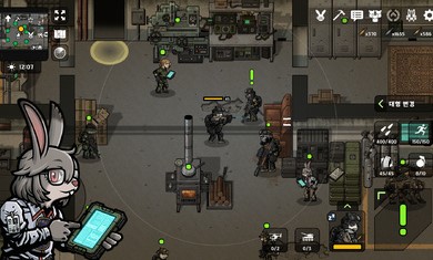 物種戰(zhàn)爭2啟示錄截圖2