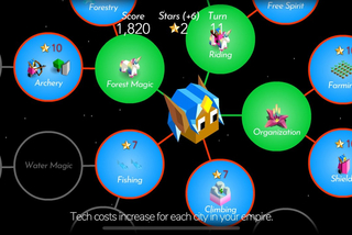 低模之戰(zhàn)截圖4