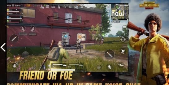 PUBG國(guó)際服地鐵逃生修改器截圖2