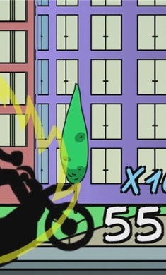 提起前輪截圖3