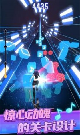 快斬節(jié)拍截圖2