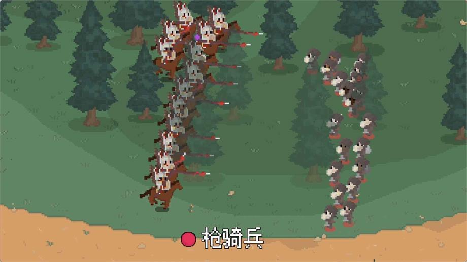 羅德里安卓版截圖4