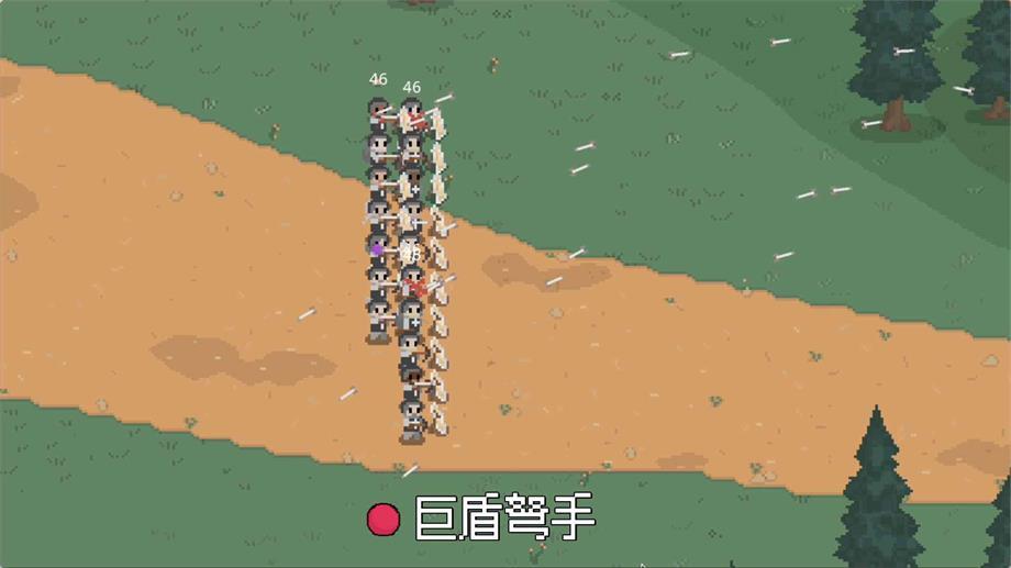 羅德里安卓版截圖2