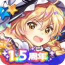 東方歸言錄