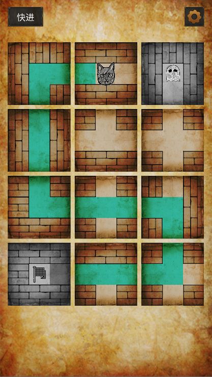 克萊爾日記截圖2