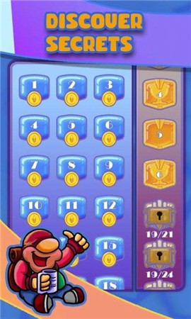 上升到頂部截圖3