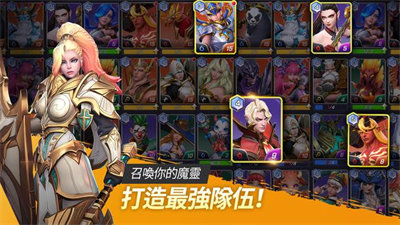 魔靈召喚失落的世紀截圖4
