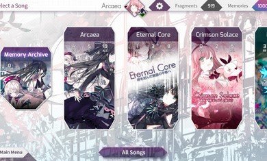 Arcaea截圖4