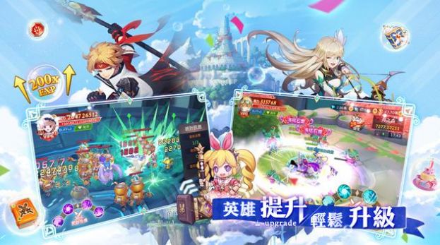 月見之螢螢火隨行截圖3