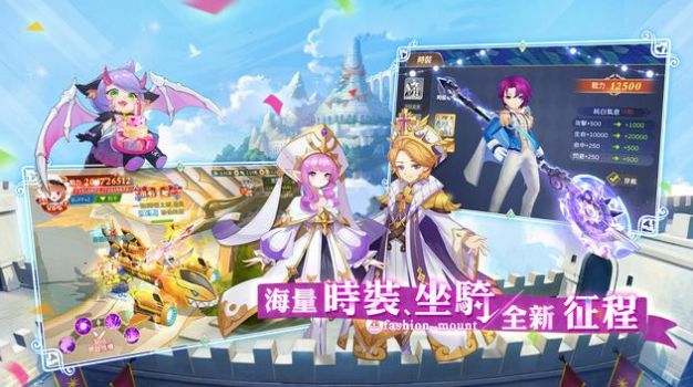 月見之螢螢火隨行截圖4