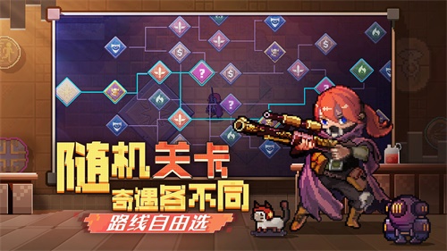 無序次元截圖3