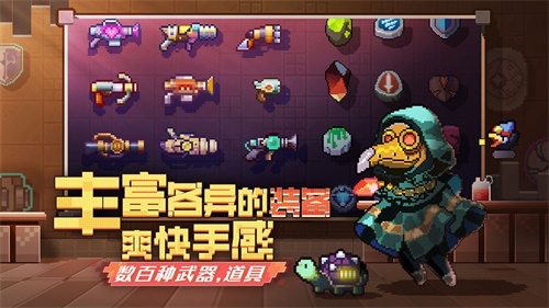 無序次元截圖4