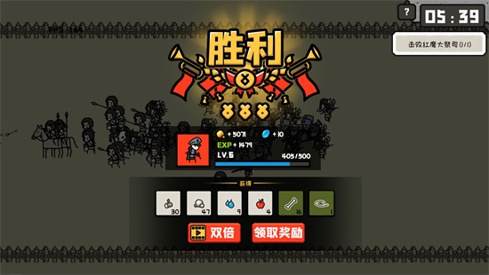 穿越時(shí)空之戰(zhàn)截圖2