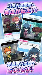 對魔忍GOGO截圖3