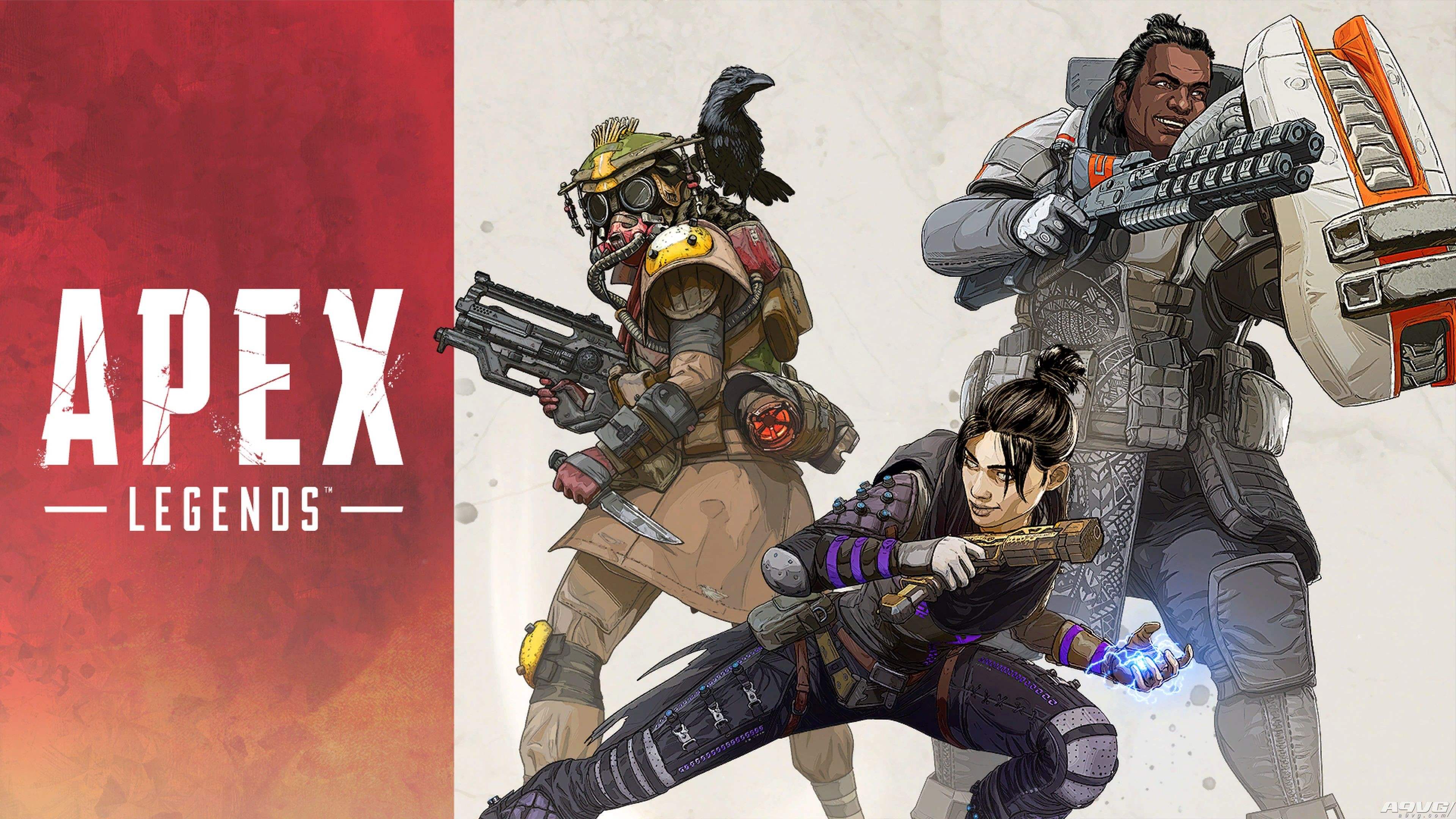 《Apex英雄》宣布將調(diào)整貨幣全球售價(jià) 國(guó)區(qū)或受影響