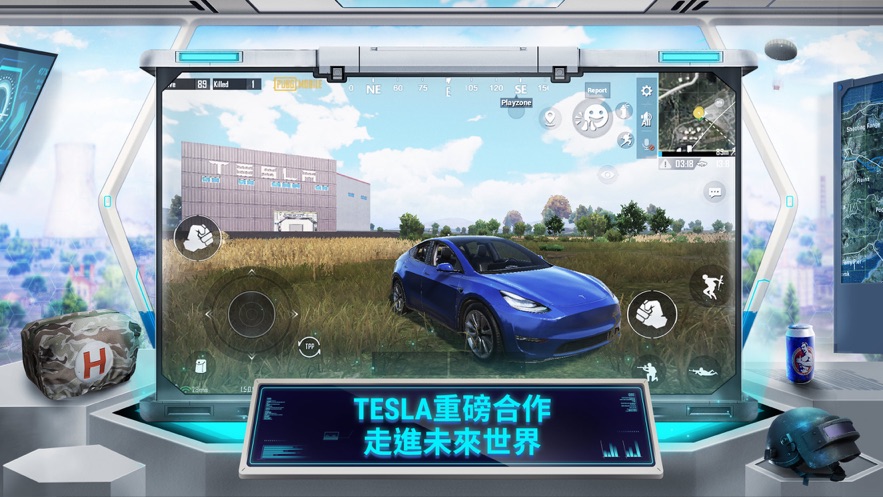 地鐵逃生紅旗V10直裝截圖2