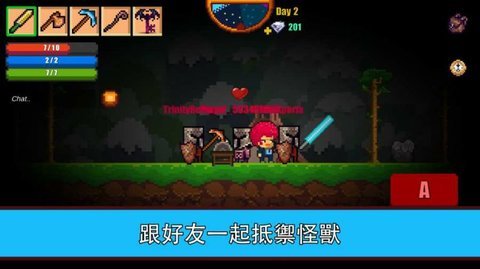 像素生存者2截圖3