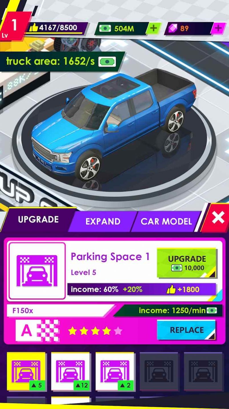 放置修車(chē)工截圖3