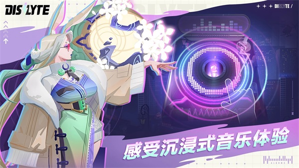 神覺者截圖4