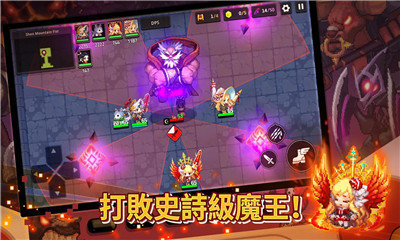 守望傳說游戲截圖1