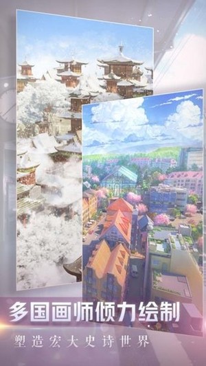 閃耀暖暖周年慶版截圖2