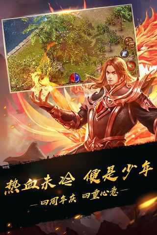開(kāi)局一把殺豬刀游戲截圖2