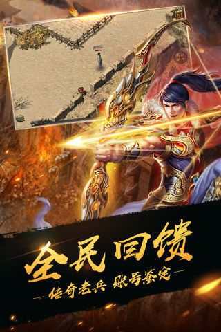 開(kāi)局一把殺豬刀游戲截圖3