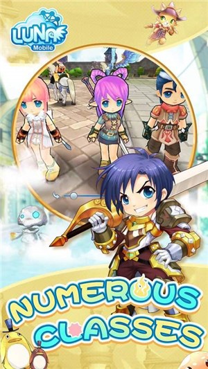 LunaMobile游戲截圖2