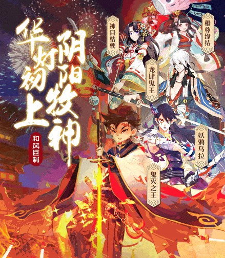 夢(mèng)幻神界之初醒游戲截圖1