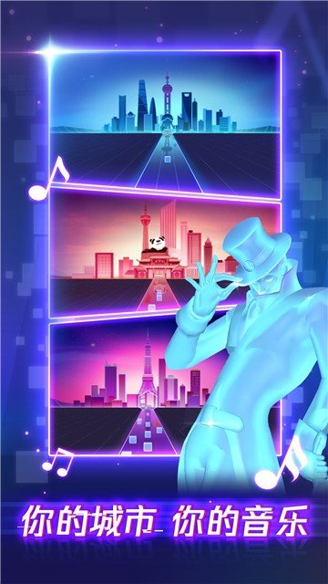 光劍美少女游戲截圖3