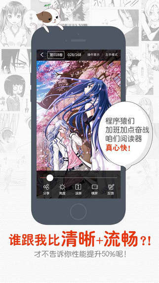 DSMHapp安卓版截圖3
