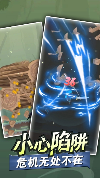 我功夫超牛游戲截圖2