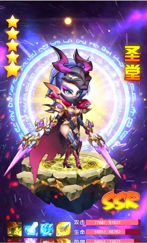 魔獸來了最新版截圖2