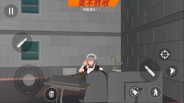 少女勛章游戲截圖1