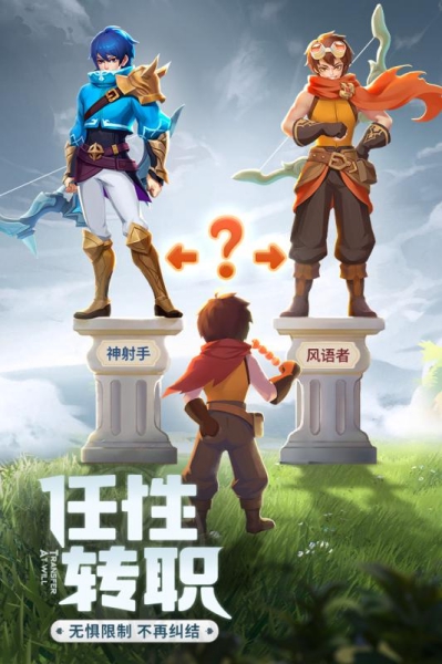 阿亞拉之謎游戲截圖1