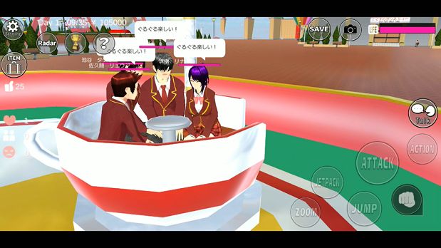 櫻花校園模擬器孕婦裝版截圖3