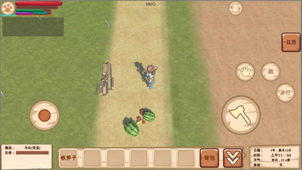 生活YQ游戲截圖2