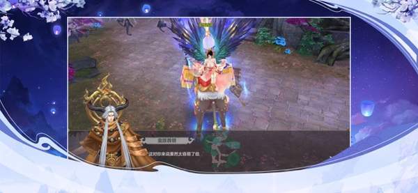 魔道師祖OL官方版截圖3