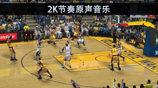 NBA2K20手機(jī)版截圖3