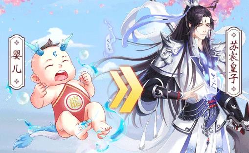 絕色天姬游戲截圖2