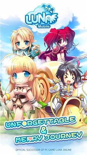 露娜Mobile游戲截圖3