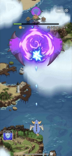 魔龍歷險(xiǎn)記游戲截圖1